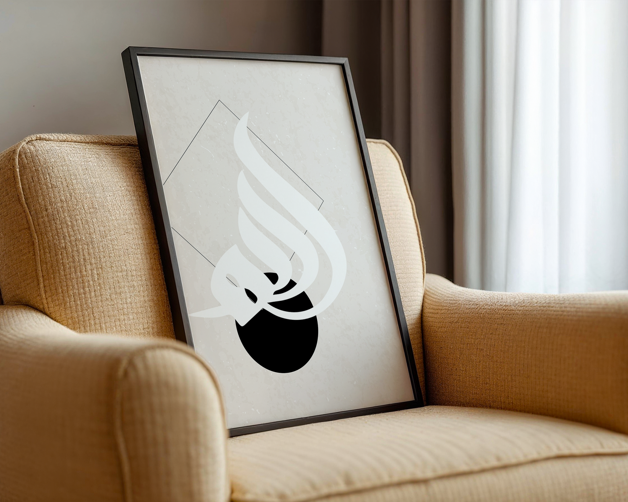 Black & Grey Vintage Allah Calligraphy Modern Abstract Islamic Wall Art Print