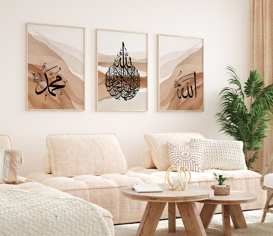 Set of 3 - Allah, Shahadah, Muhammad Calligraphy - Islamic Wall Art Poster Set