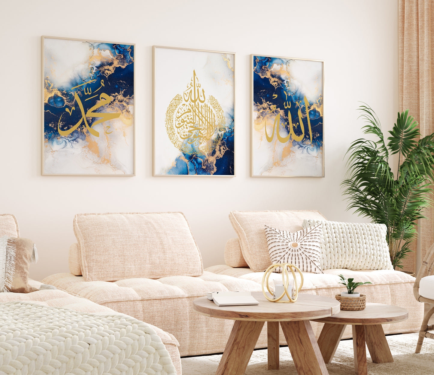 Set of 3 -  Royal Blue & Gold Muahammad, Ayatul Kursi and Allah Arabic Calligraphy - Islamic Wall Art Poster Set