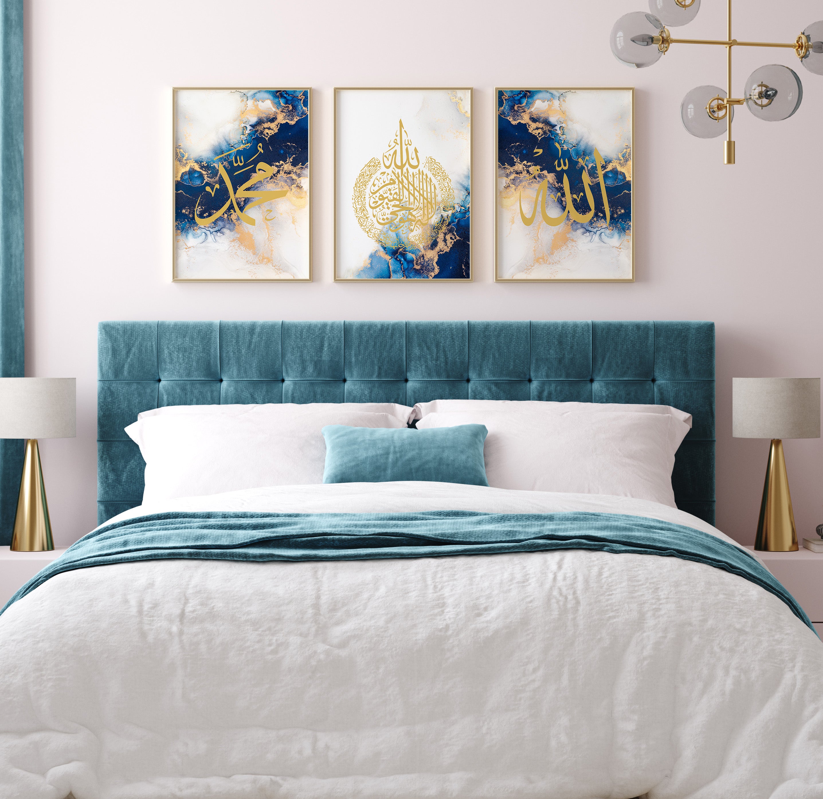 Islamic Wall Art 3x Royal Blue & Gold Muahammad, Ayatul Kursi & Allah Arabic Calligraphy