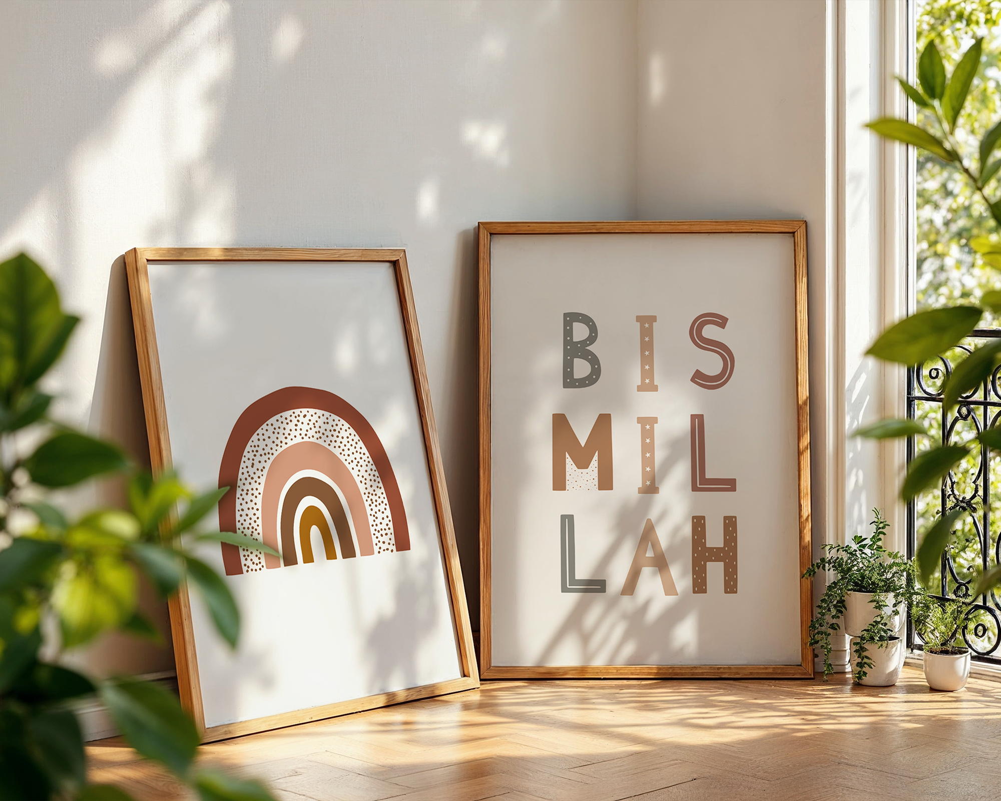 Islamic Wall Art 2x for Children, Bismillah rainbow