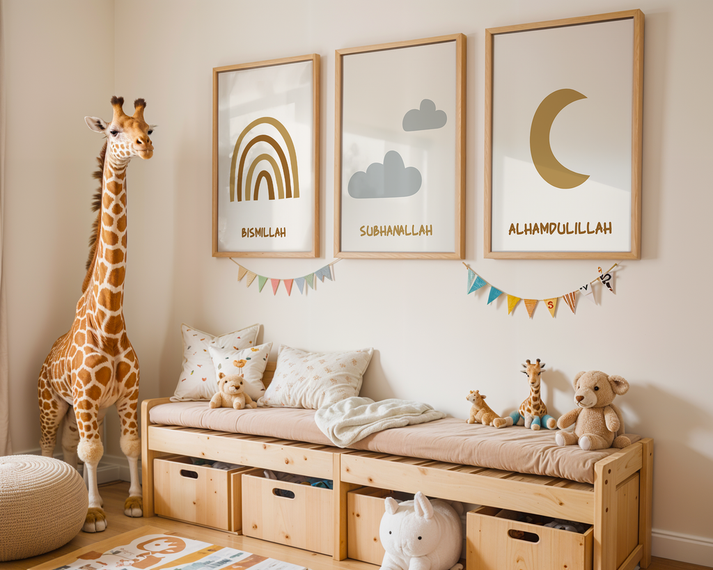 Islamic Wall Art 3x Tasbih Subhanallah, Alhamdulillah, AllahuAkbar Islamic Nursery Prints