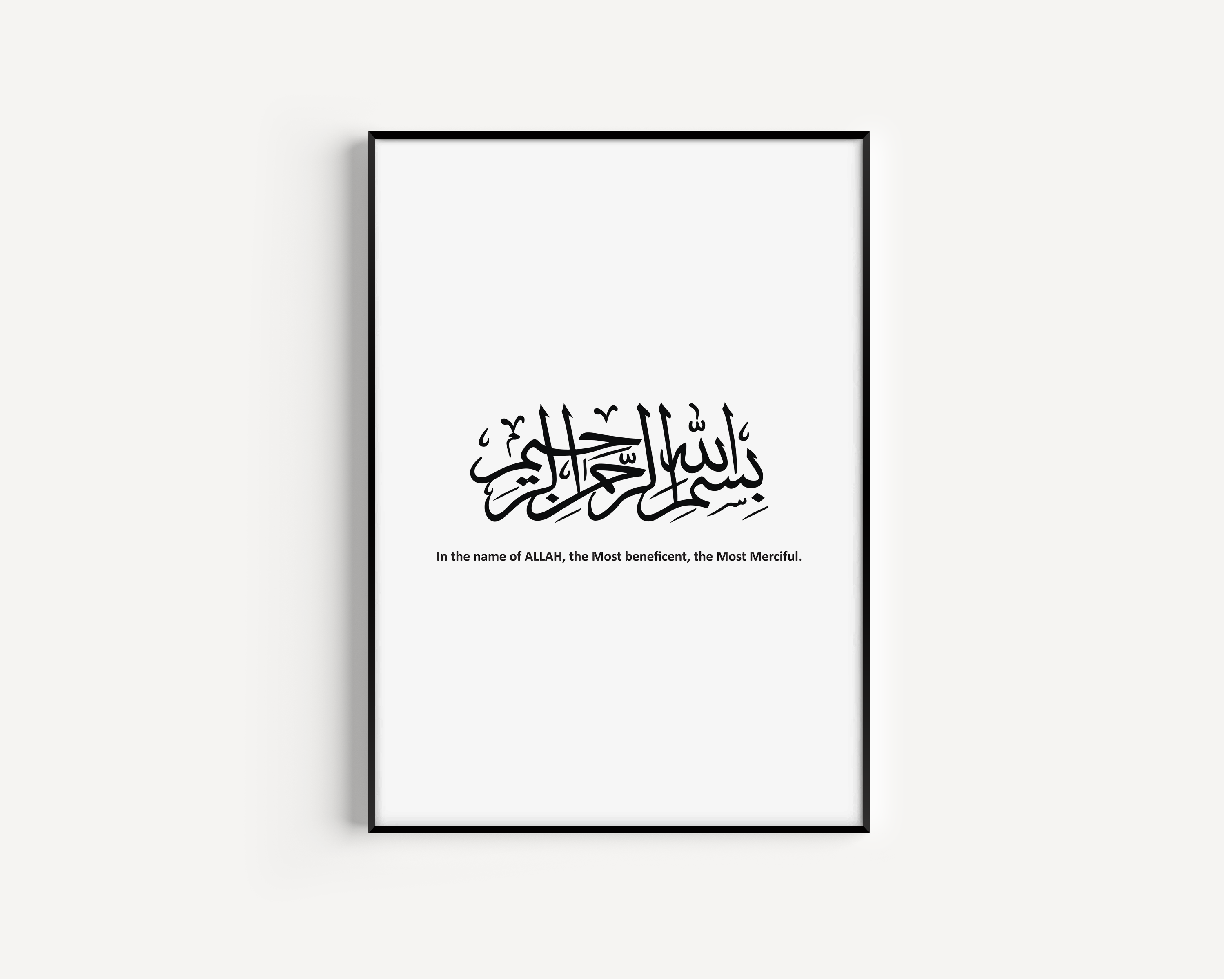 Bismillah with translation Calligraphy Islamic Wall Art, Arabic Islamic Calligraphy wall art poster