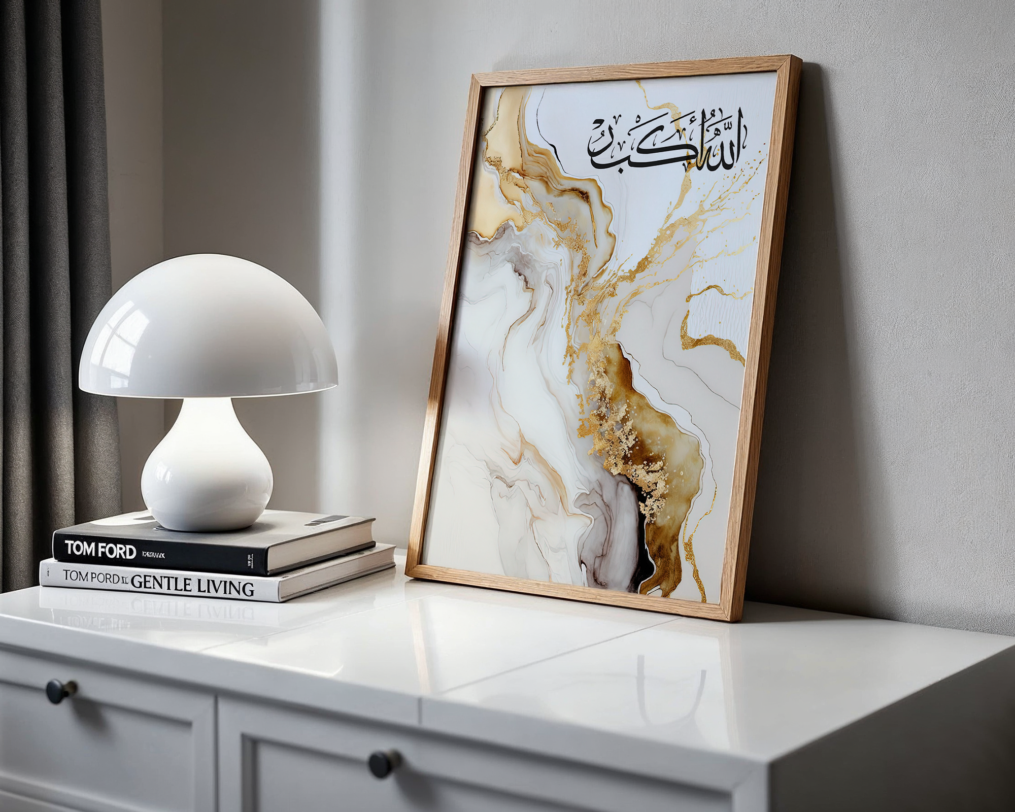 AllahuAkbar Gold Marble Arabic Calligraphy Modern Islamic Wall Art Print