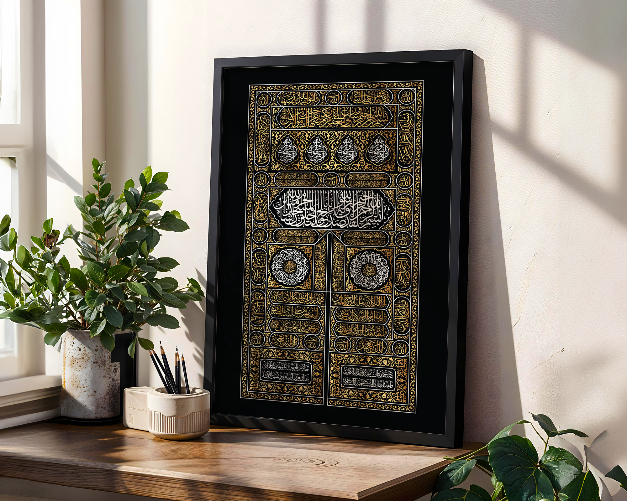 Original Kabah Door, Black & Gold Arabic Calligraphy, Kiswah, Muslim Wall Art, Printable Wall Art, Quran Decor