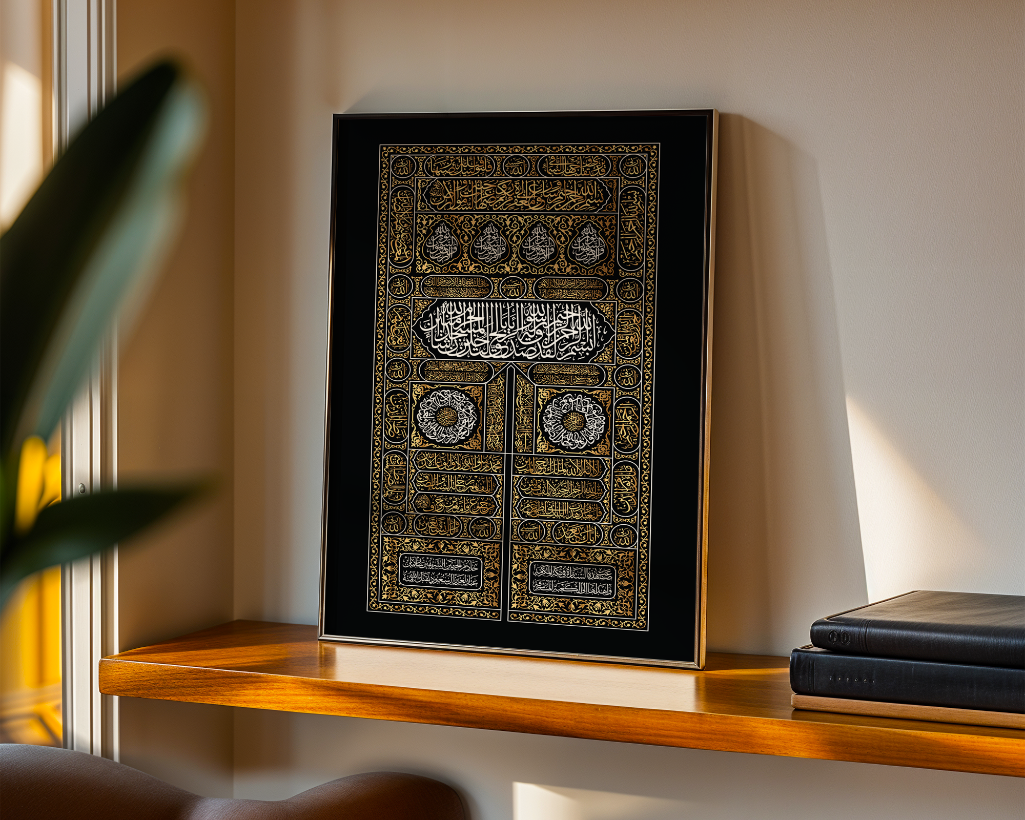 Original Kabah Door, Black & Gold Arabic Calligraphy, Kiswah, Muslim Wall Art, Printable Wall Art, Quran Decor