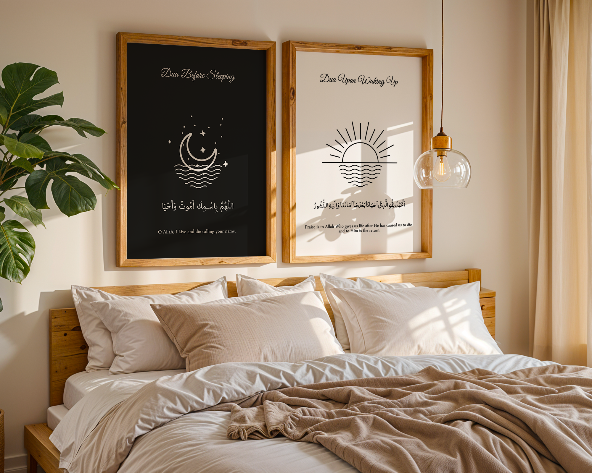 Islamic Wall Art 2x - Morning and Night Dua Black & White, Islamic Nursery Prints