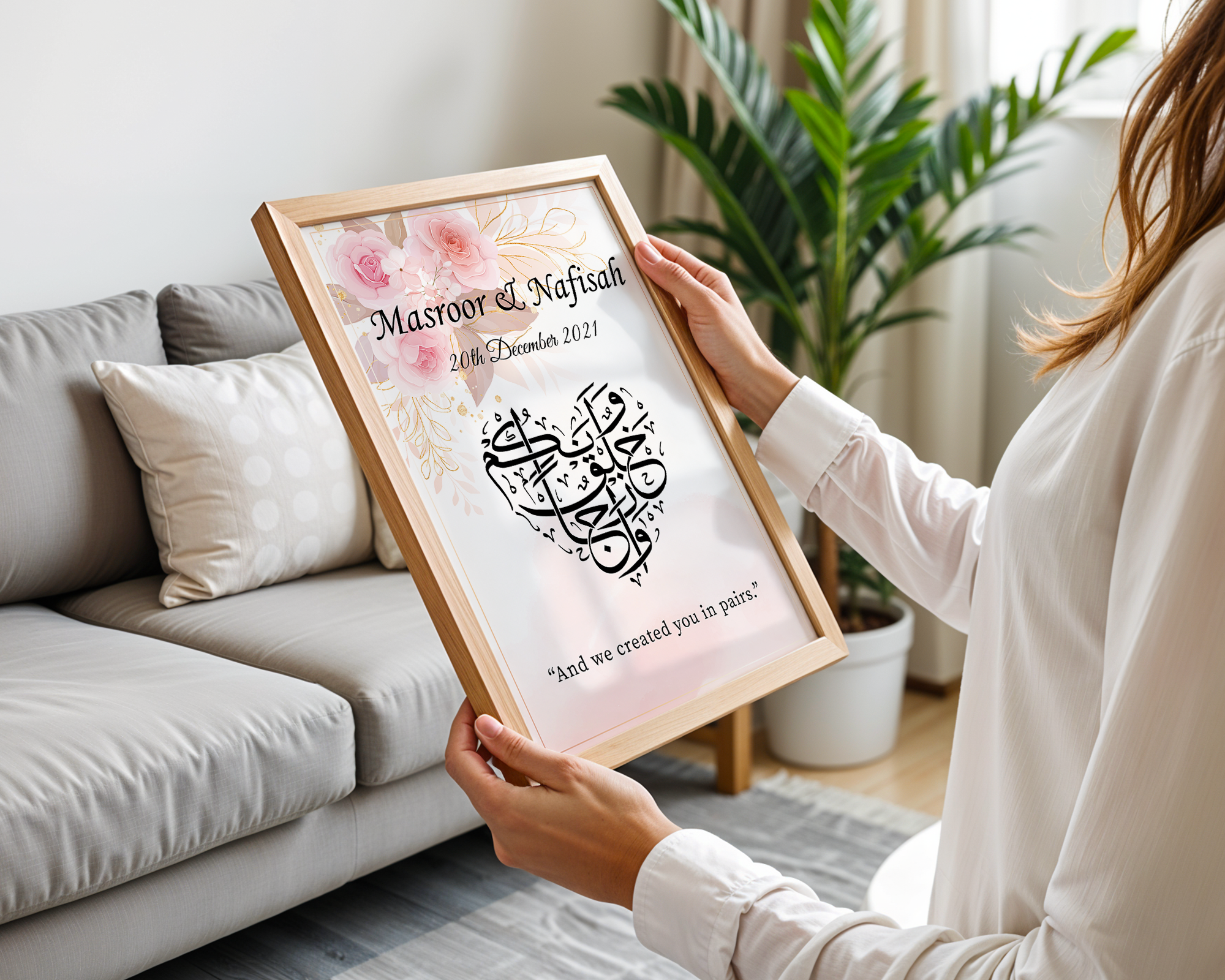 Personalised Islamic Marriage Print - Floral Design, Nikkah Print, Nikkah Gift, Nikah Frame