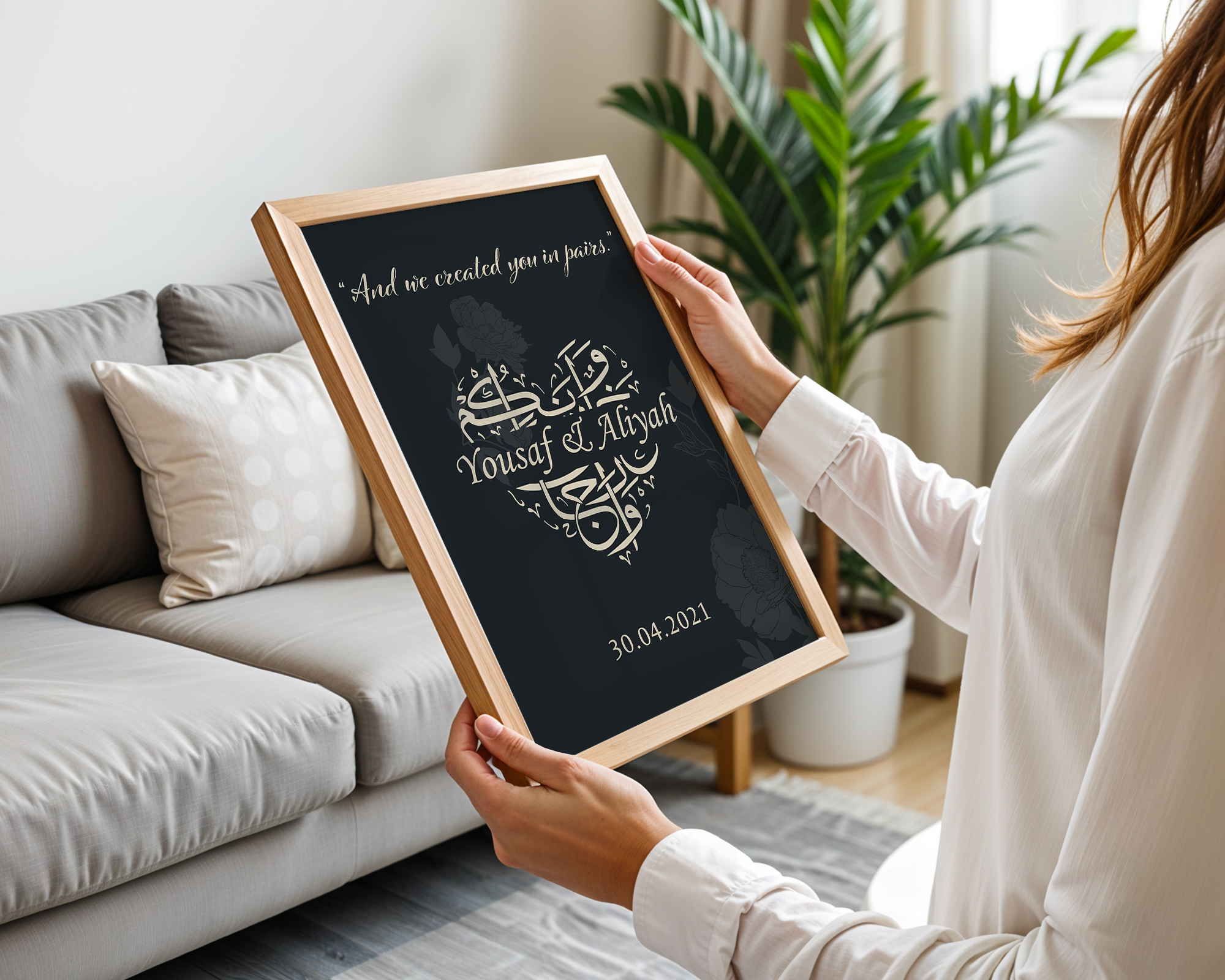 Nikah Print for Couple, Islamic Wedding Gift, Personalised Gifts, Newlyweds Name Print, Nikah Gifts, Muslims Couple Anniversary Gift for Her
