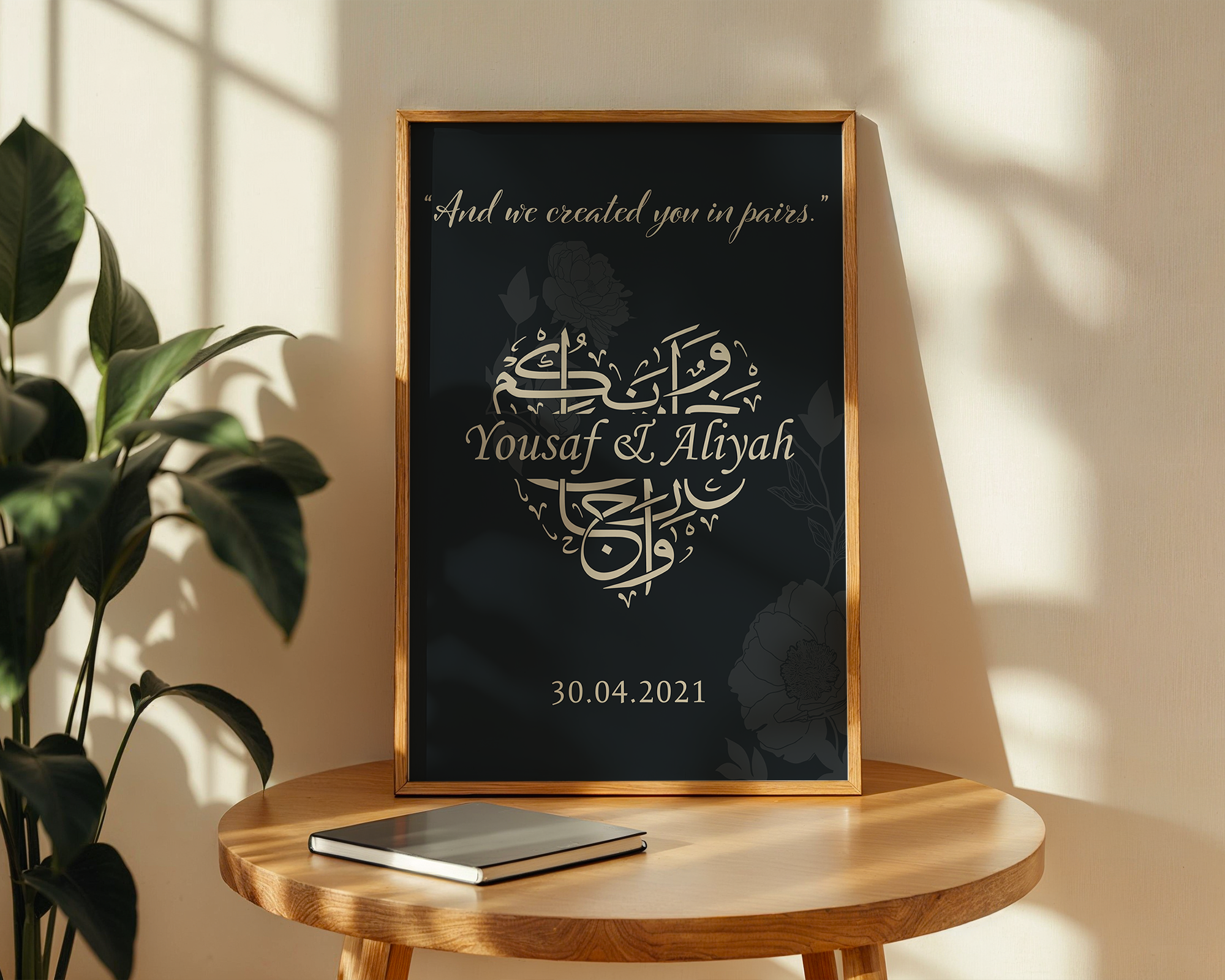 Nikah Print for Couple, Islamic Wedding Gift, Personalised Gifts, Newlyweds Name Print, Nikah Gifts, Muslims Couple Anniversary Gift for Her
