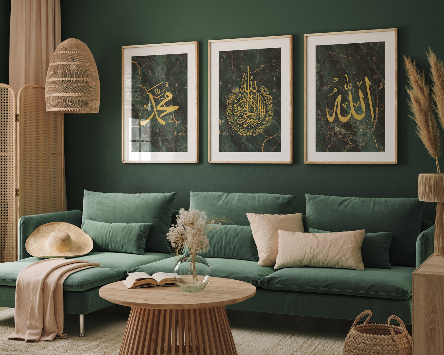 Set of 3 -  Green & Gold Allah, Ayatul Kursi, Muhammad Calligraphy - Islamic Wall Art Poster Set