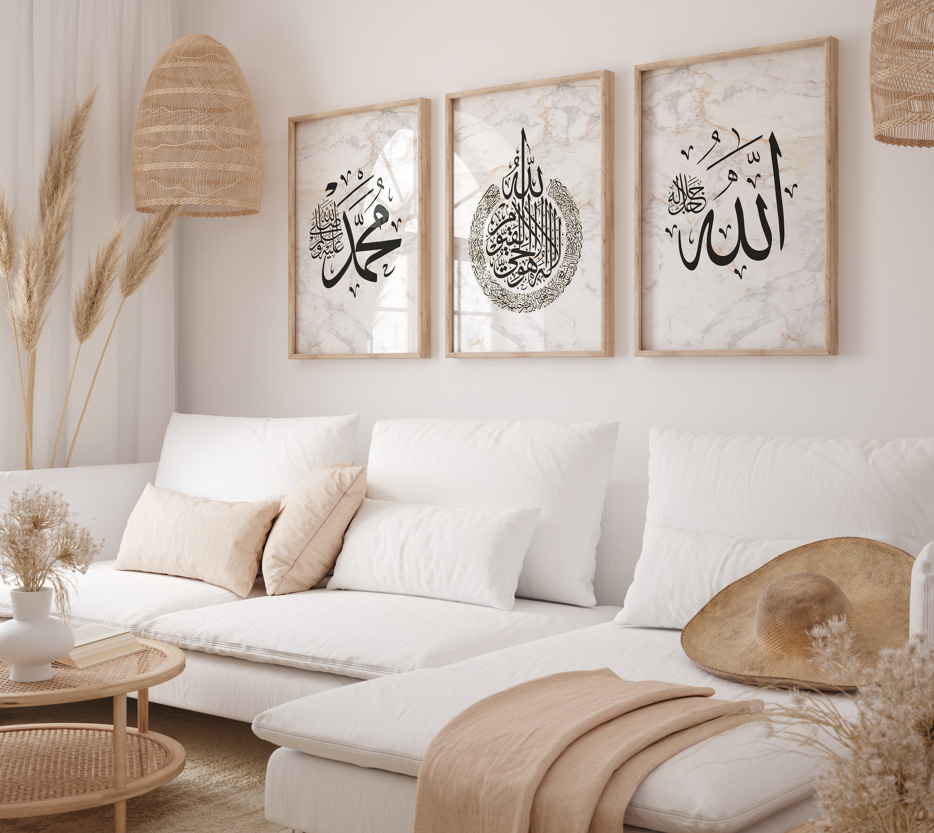 Islamic Wall Art 3x Muhammad, Ayatul Kursi & Allah Marble Art