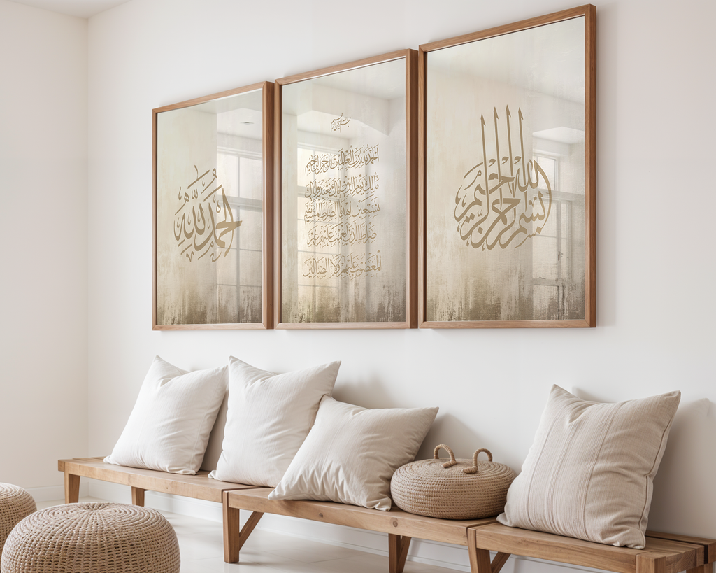 Islamic Wall Art 3x Taupe  - Alhamdulillah, Surah Al-Fatihah & Bismillah