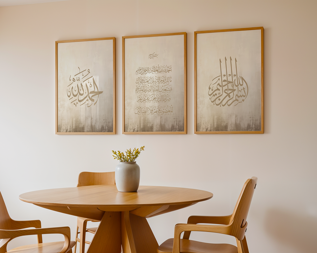 Islamic Wall Art 3x Taupe  - Alhamdulillah, Surah Al-Fatihah & Bismillah