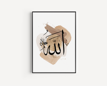 Allah Beige Paint Effect Calligraphy Islamic Wall Art, Arabic Islamic Calligraphy wall art poster