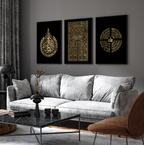 Black & Gold Ayatul Kursi, Kaaba Kiswah, 4 Quls Islamic Calligraphy Wall Art