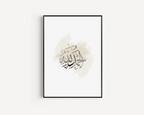 Alhamdulillah Beige Paint Brush Calligraphy Islamic Wall Art, Arabic Islamic Calligraphy wall art poster