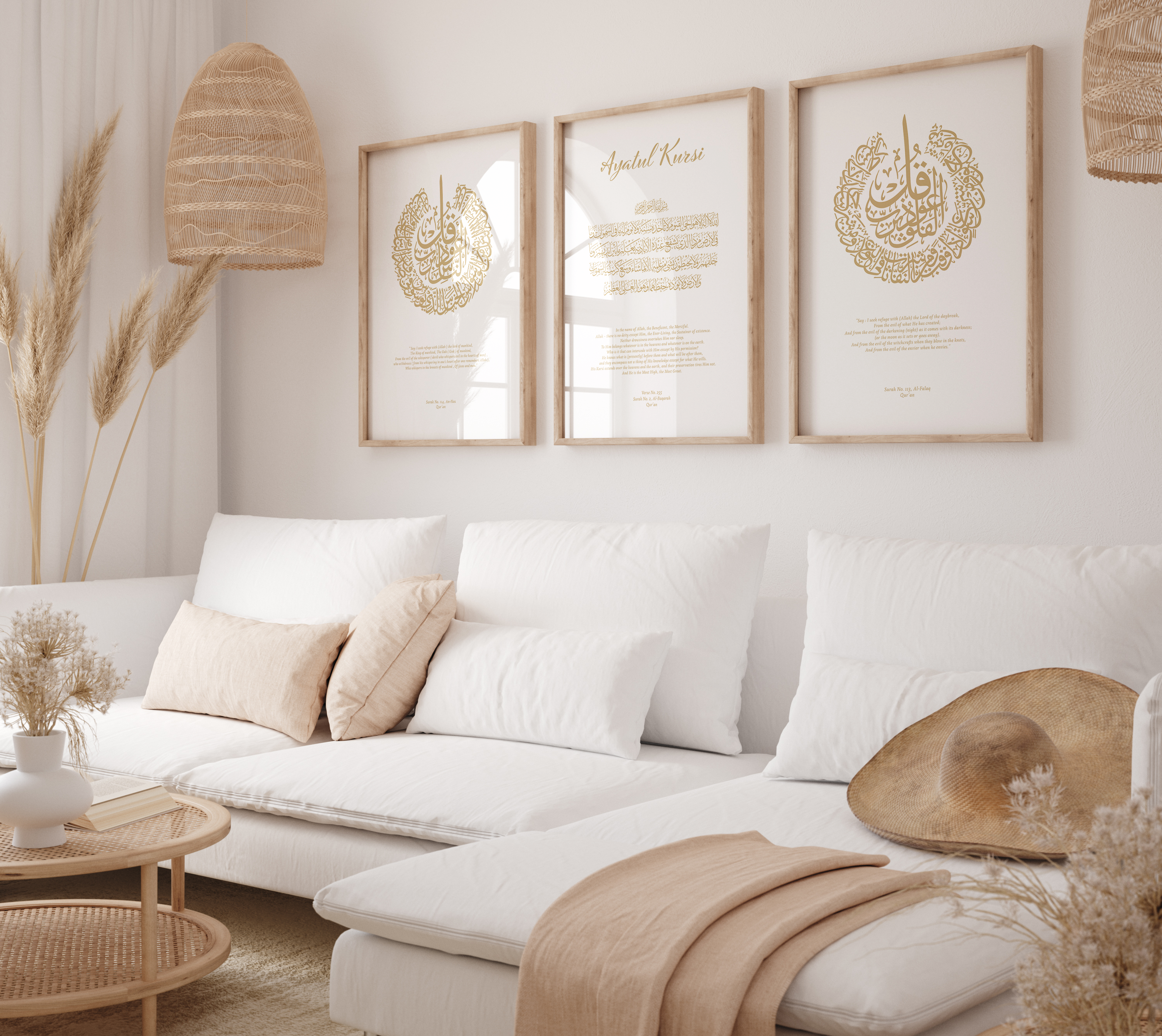 Set of 3 Quran Surah Falaq, Nas, Ayat Al Kursi Gold Islamic Wall Art