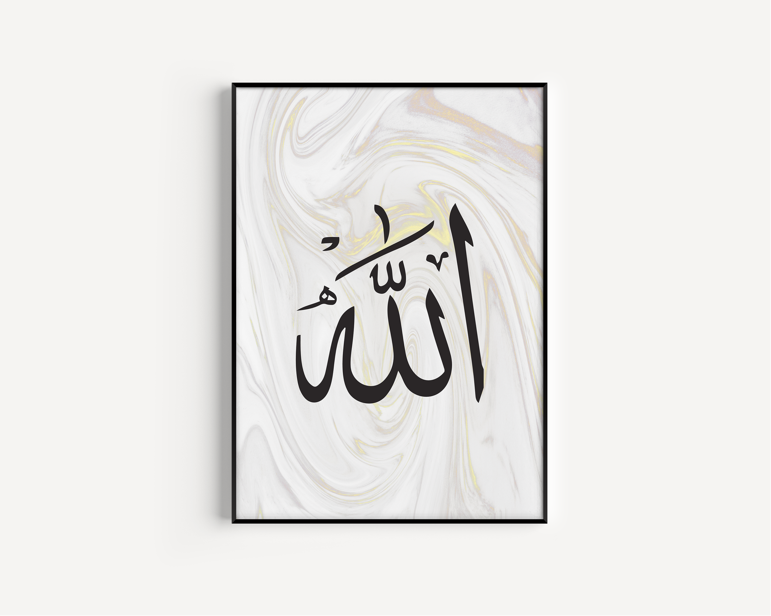 Allah Calligraphy Islamic Wall Art, Arabic Islamic Calligraphy wall art poster