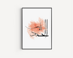 Alhamdulillah Pink Watercolour Islamic Wall Art, Arabic Islamic Calligraphy wall art poster