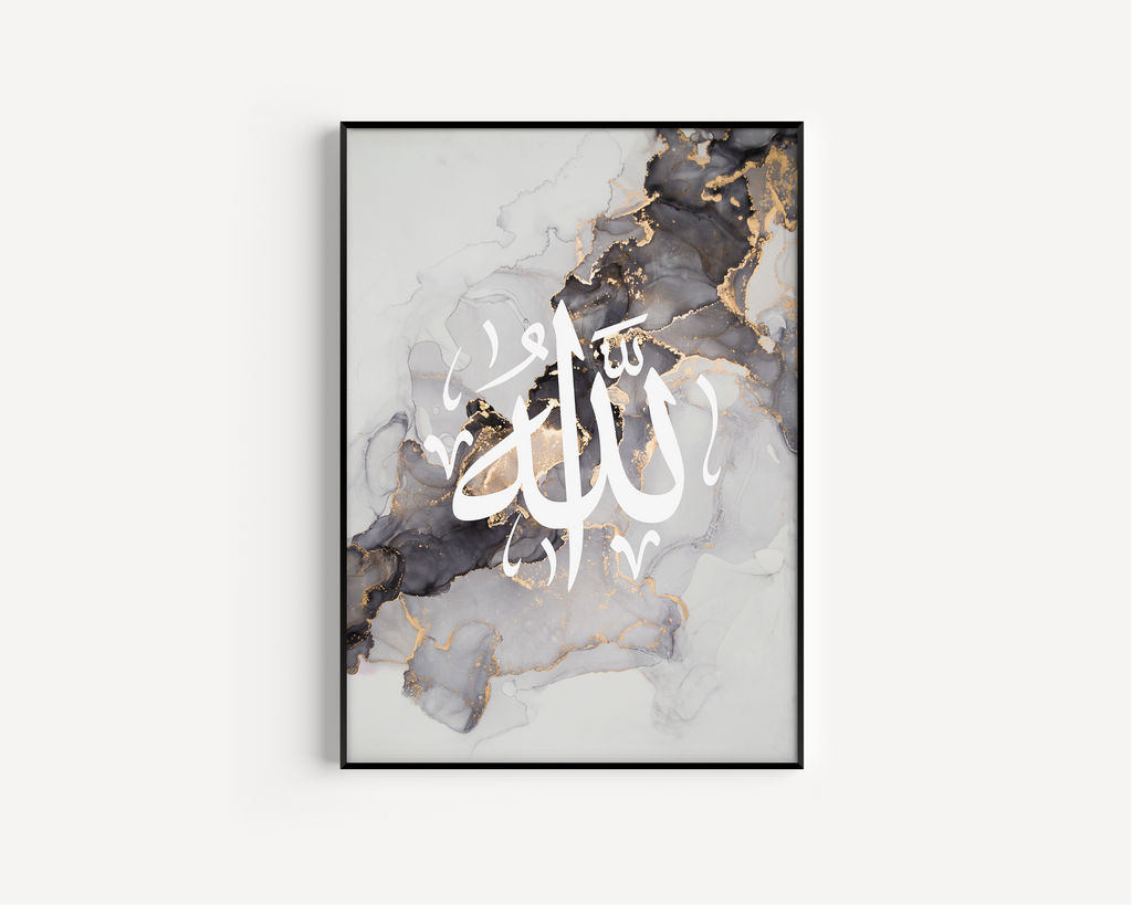 AllahuAkbar Grey & Gold Islamic Wall Art, Arabic Islamic Calligraphy wall art poster
