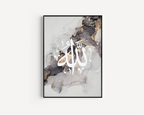AllahuAkbar Grey & Gold Islamic Wall Art, Arabic Islamic Calligraphy wall art poster