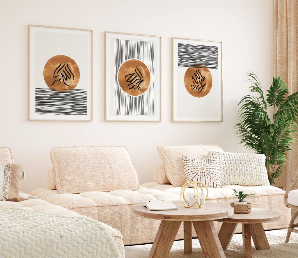 Islamic Wall Art 3x Dhikr Islamic Calligraphy Boho Theme