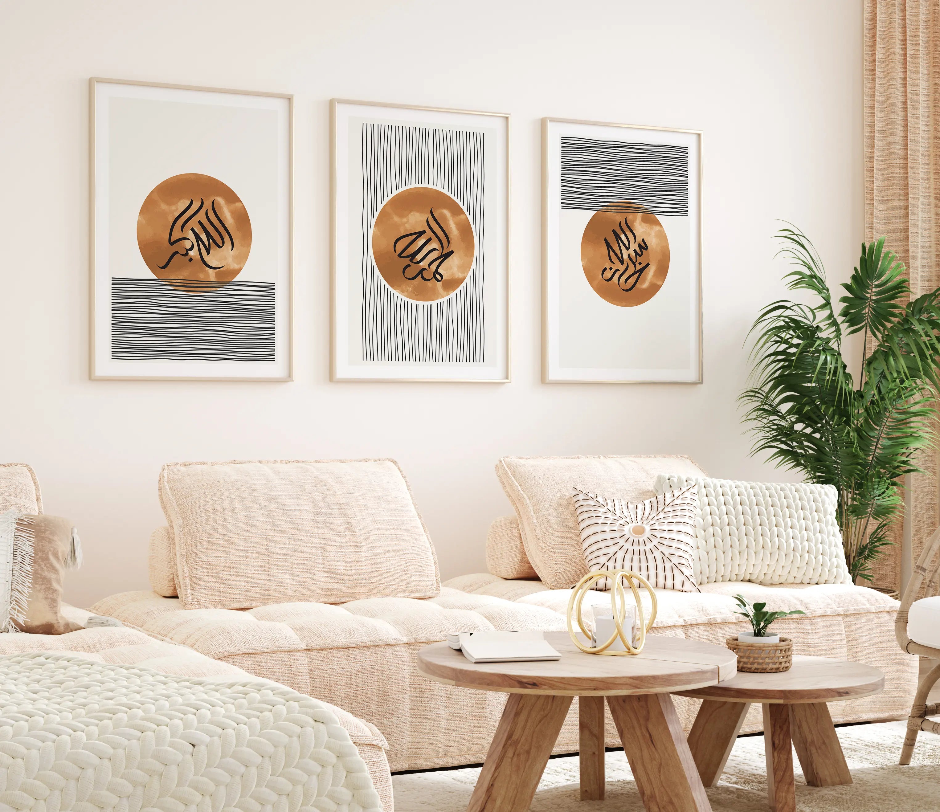 Islamic Wall Art 3x Dhikr Islamic Calligraphy Boho Theme