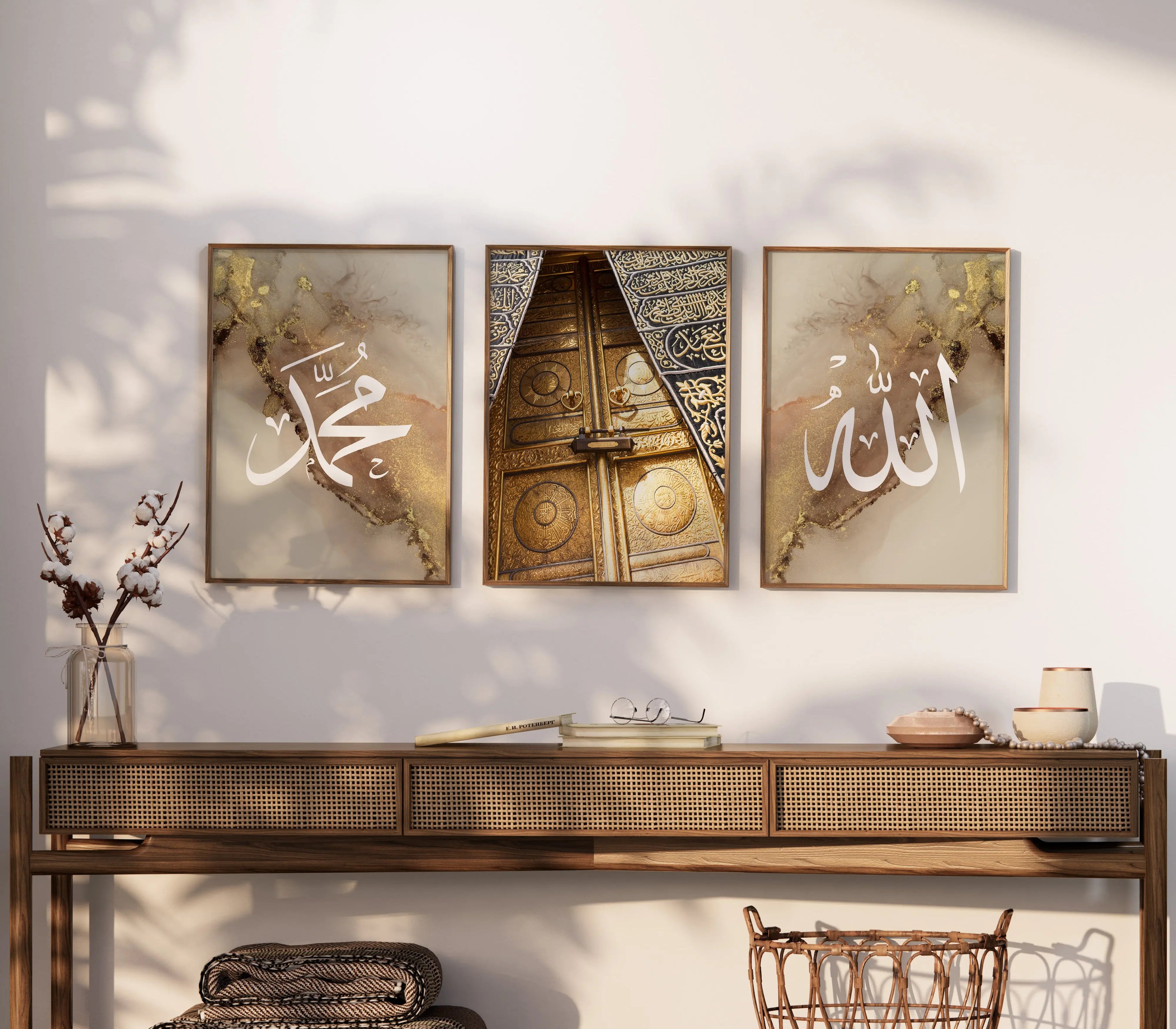 Islamic Wall Art 3x Allah, Gold Kaabah, Muhammad Calligraphy