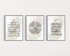 Islamic Wall Art 3x Ayatul Kursi, 4 Quls, Al Fatihah Abstract Art Islamic Wall Art Print – Premium Decor, Arabic Calligraphy Poster, Muslim Home Decor - Islamic wall art print UK