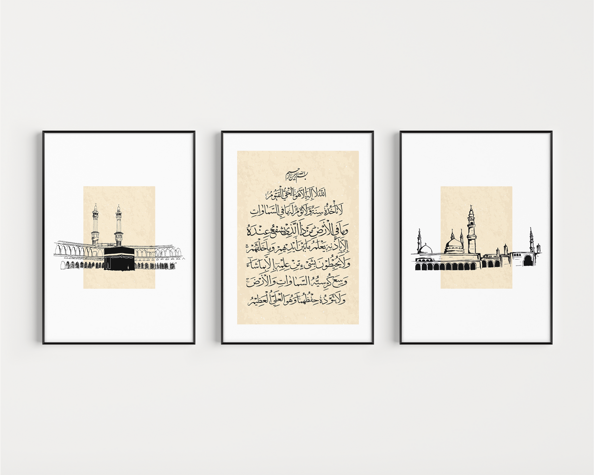 Islamic Wall Art 3x The Kaaba, Masjid Nabwi & Ayatul Kursi Arabic Calligraphy Islamic Wall Art Print – Premium Decor, Arabic Calligraphy Poster, Musli - Islamic wall art print UK