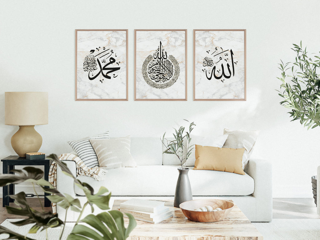 Islamic Wall Art 3x Muhammad, Ayatul Kursi & Allah Marble Art