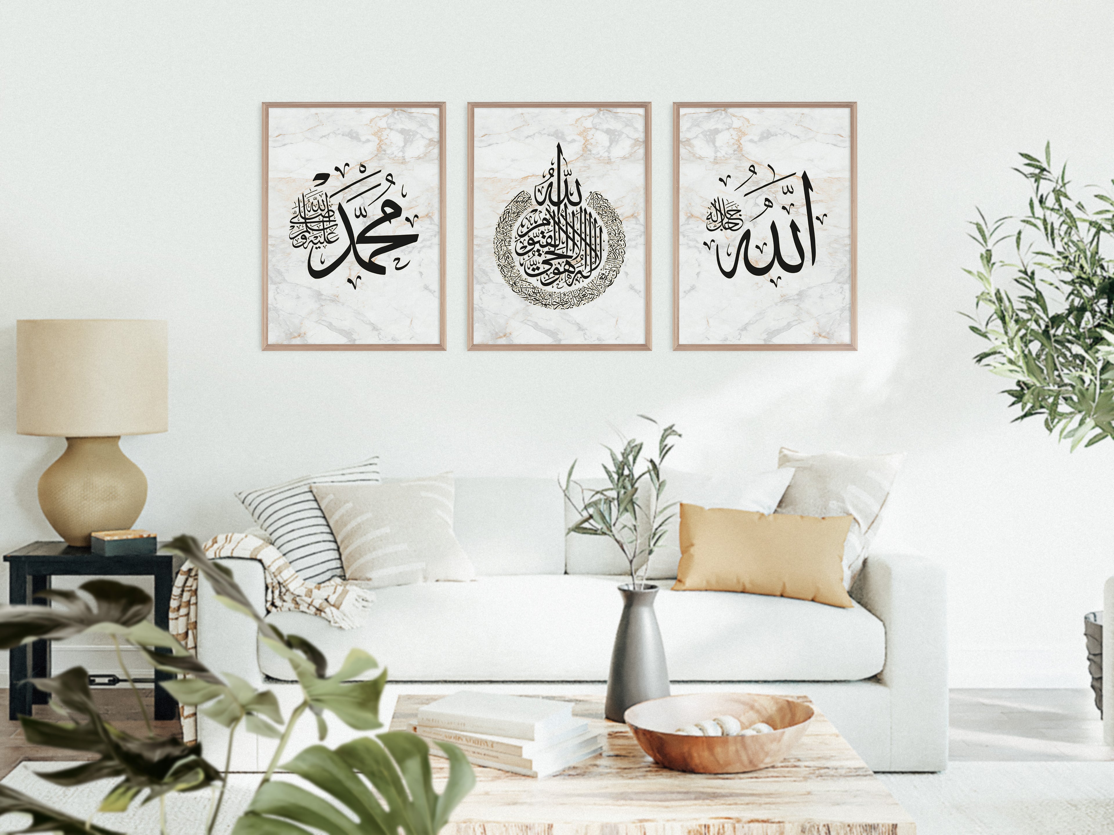 Islamic Wall Art 3x Muhammad, Ayatul Kursi & Allah Marble Art