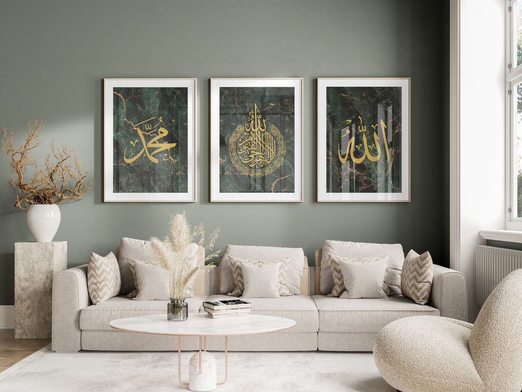 Islamic Wall Art 3x Green & Gold Allah, Ayatul Kursi, Muhammad Calligraphy