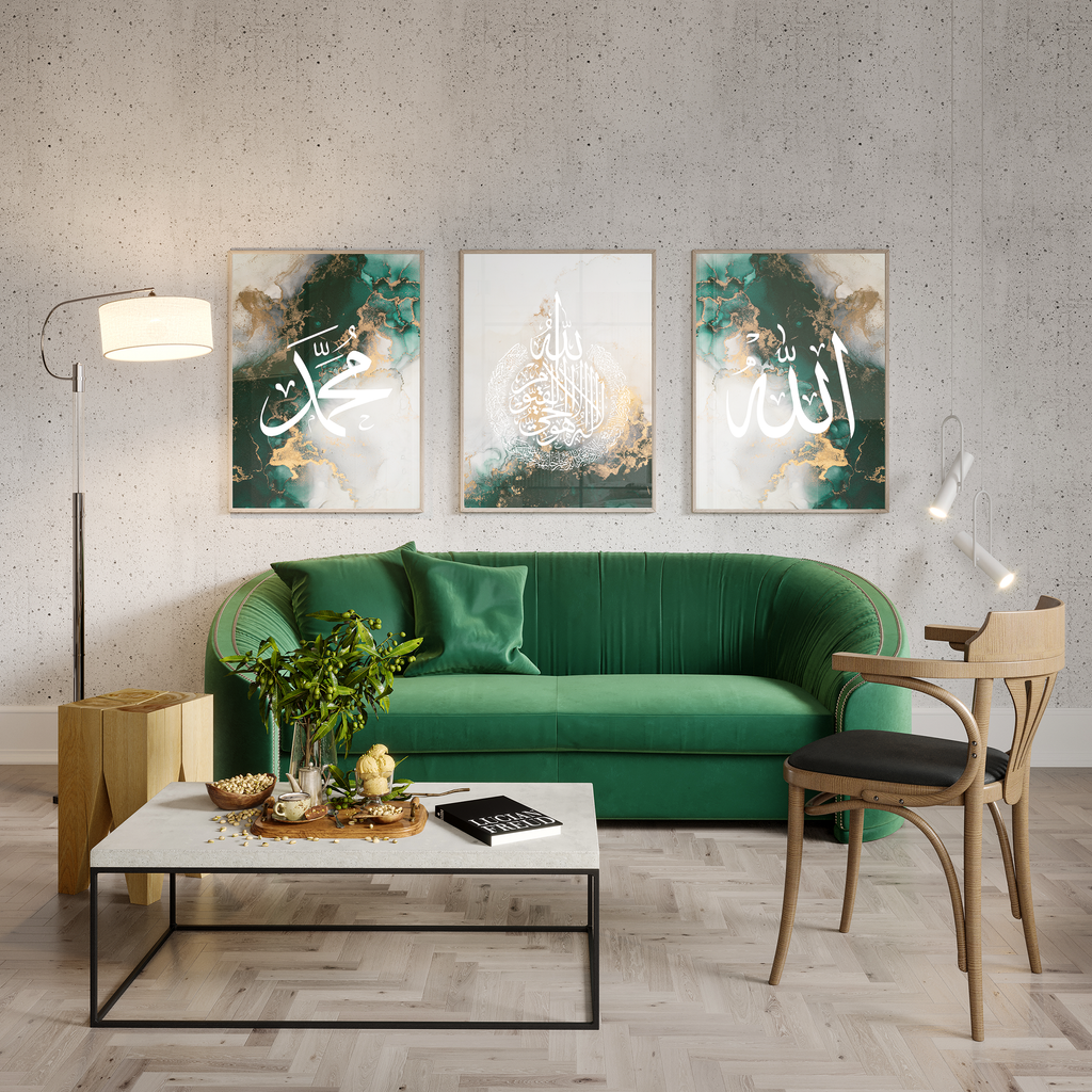 Islamic Wall Art 3x Emerald Green & Gold Muhammad, Ayatul Kursi & Allah Arabic Calligraphy