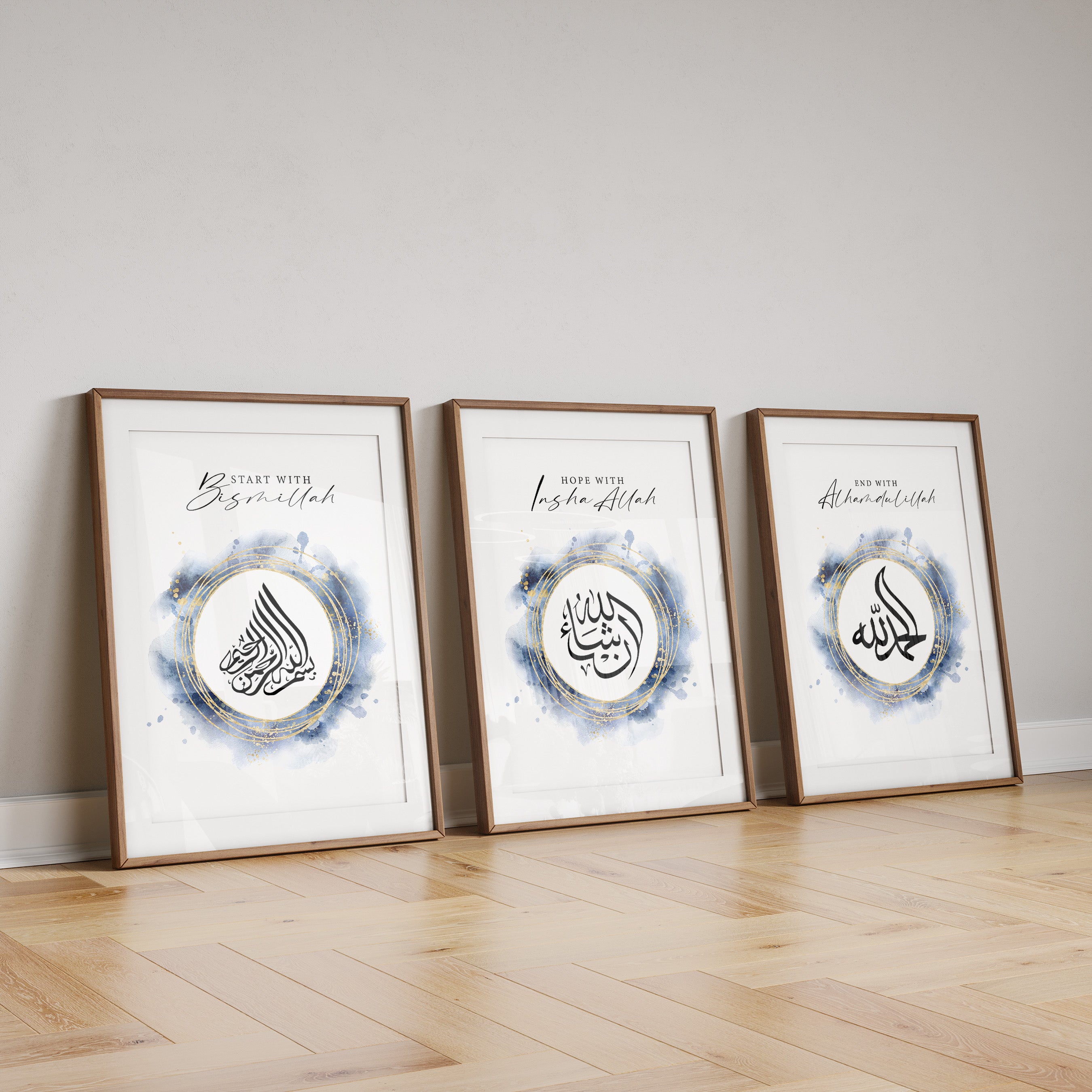 Islamic Wall Art 3x Start With Bismillah | Hope with InshaAllah | End with Alhamdulillah