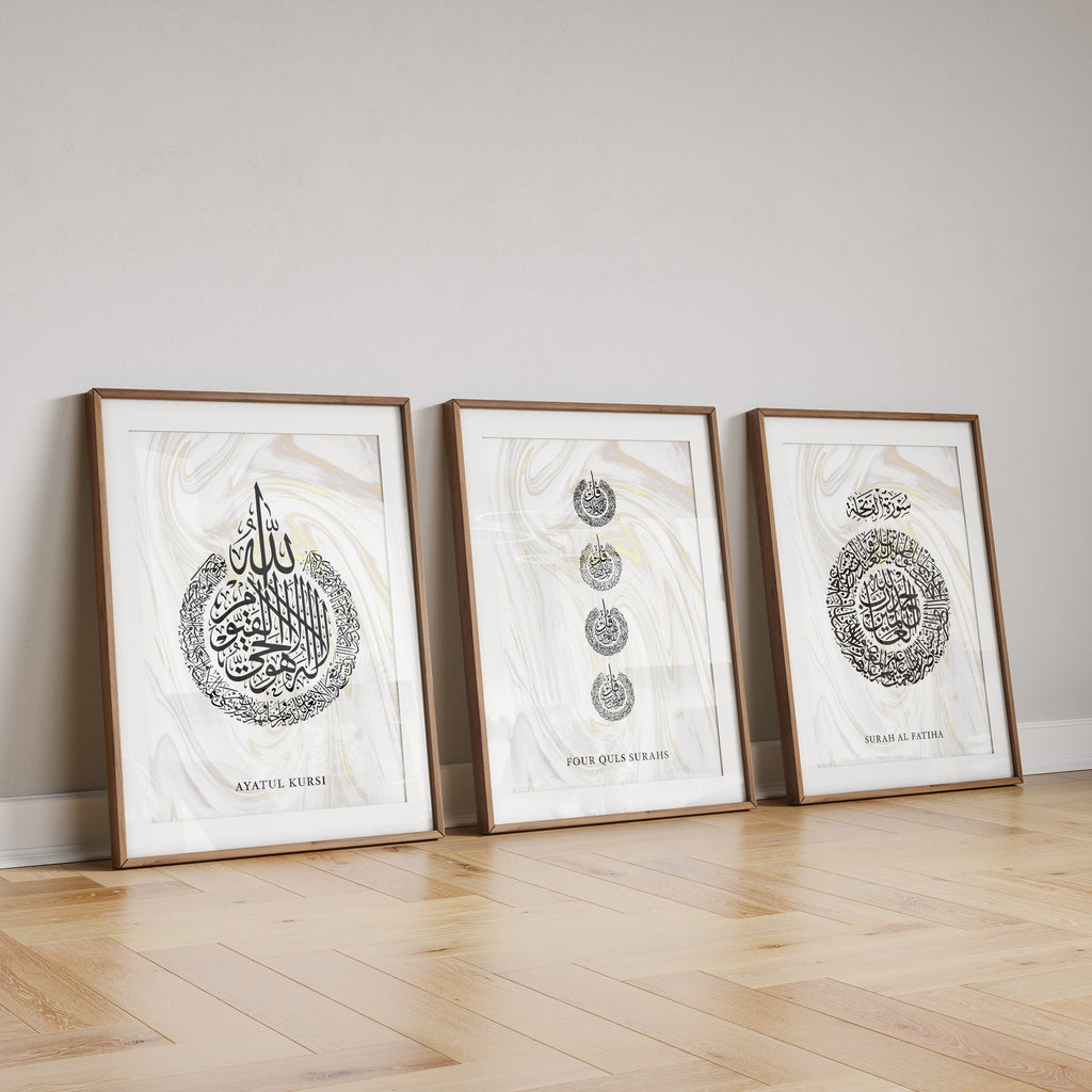 Islamic Wall Art 3x Ayatul Kursi, 4 Quls, Surah Al Fathia Abstract Art