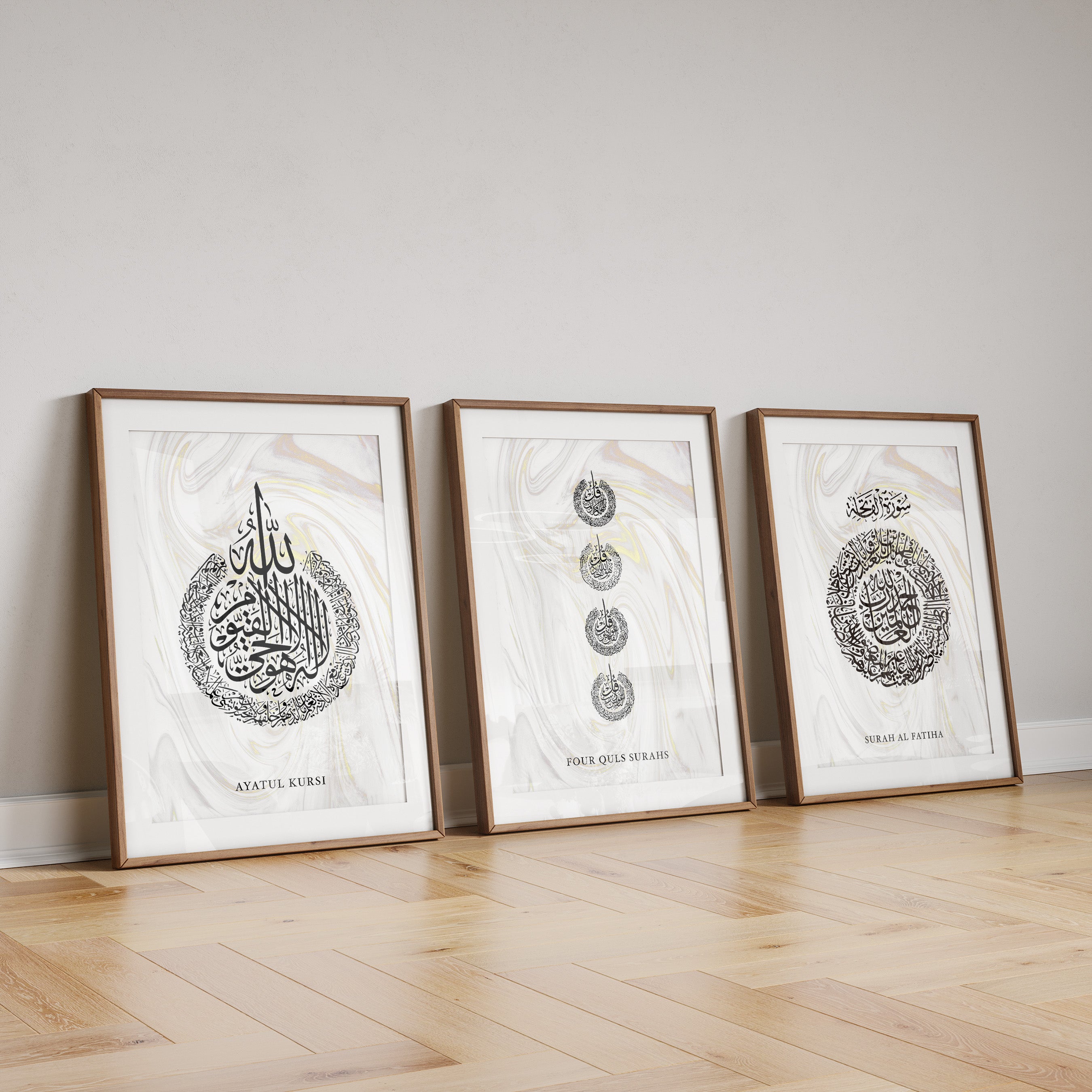 Islamic Wall Art 3x Ayatul Kursi, 4 Quls, Surah Al Fathia Abstract Art