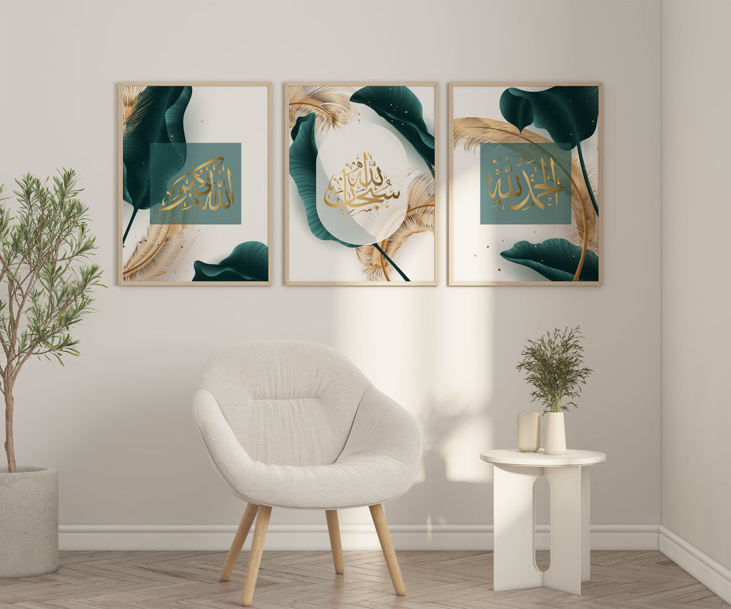Islamic Wall Art 3x Green & Gold Tasbih Abstract Art