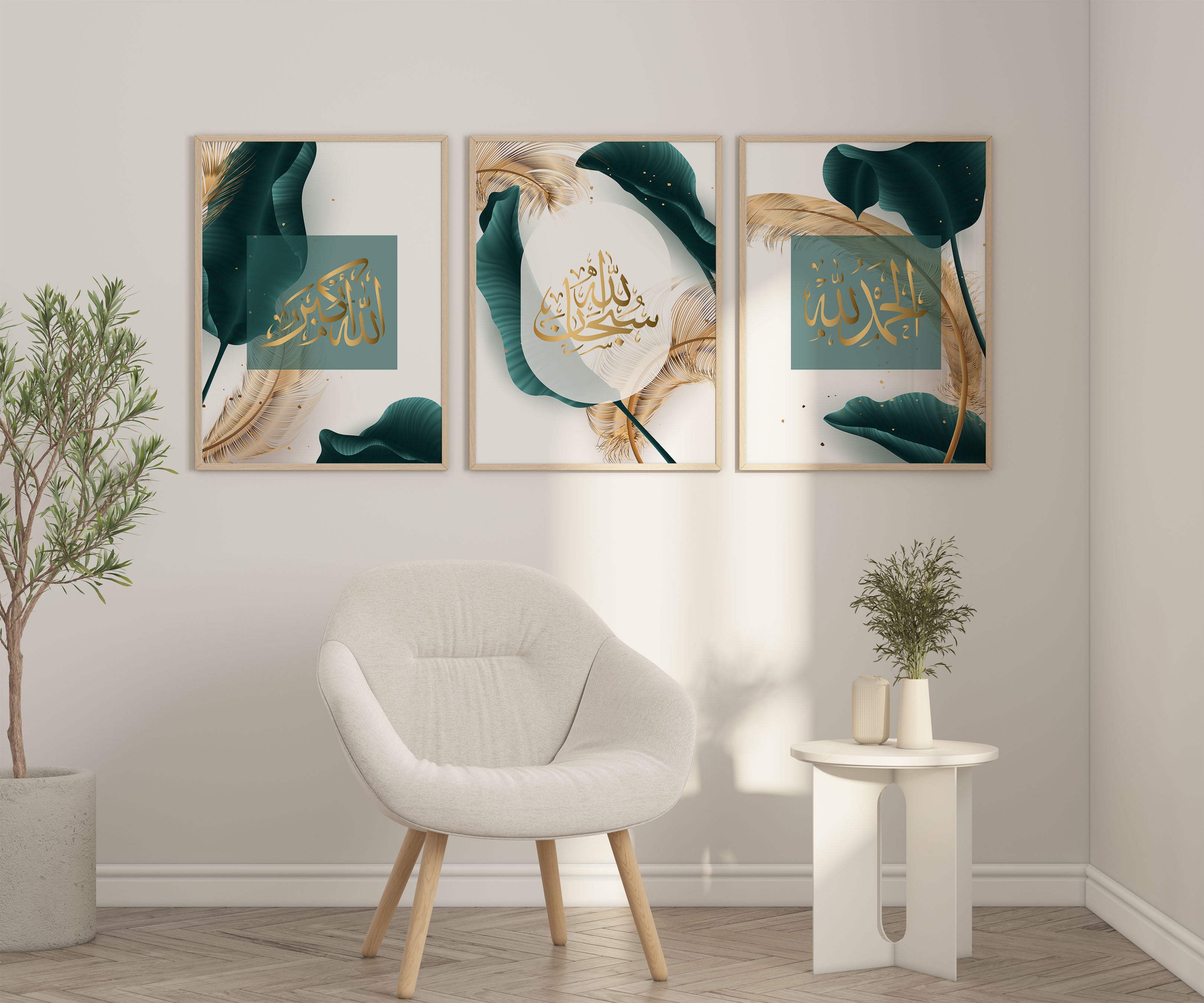 Islamic Wall Art 3x Green & Gold Tasbih Abstract Art