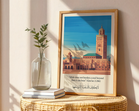 Retro Islamic Landmark Qur'an Verse Islamic Wall Art 