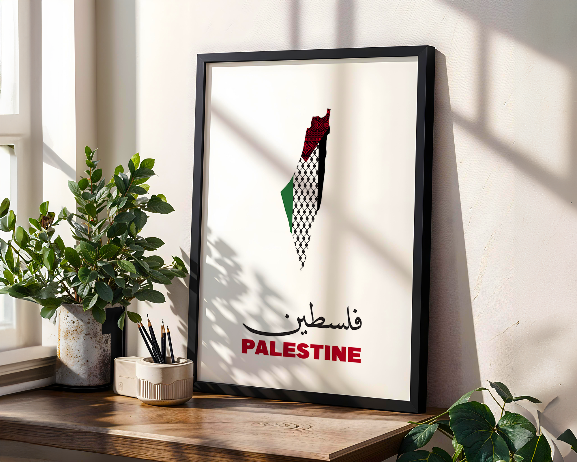Palestine Map Keffiyeh Pattern Palestine Map Wall Art Print