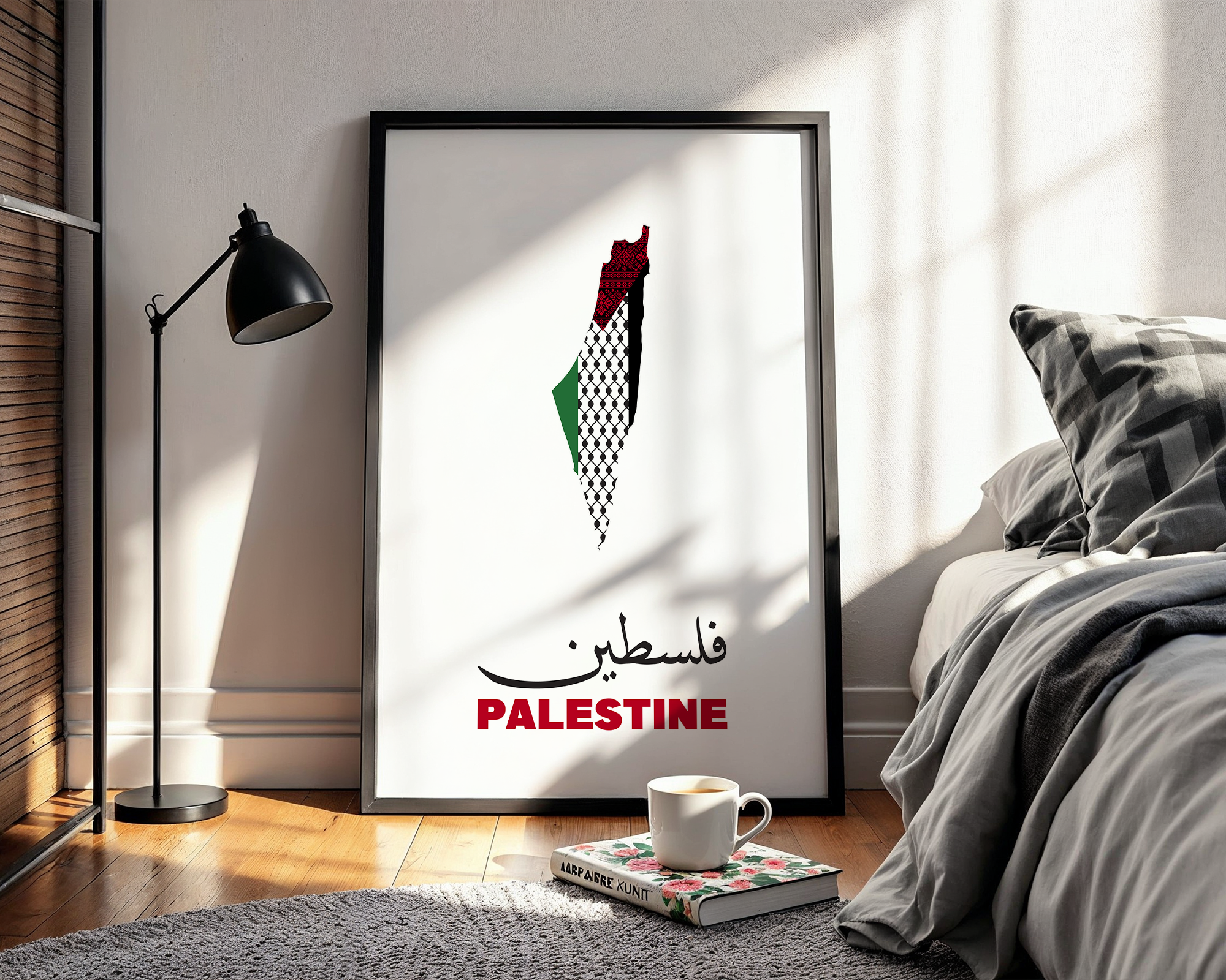 Palestine Map Keffiyeh Pattern Palestine Map Wall Art Print