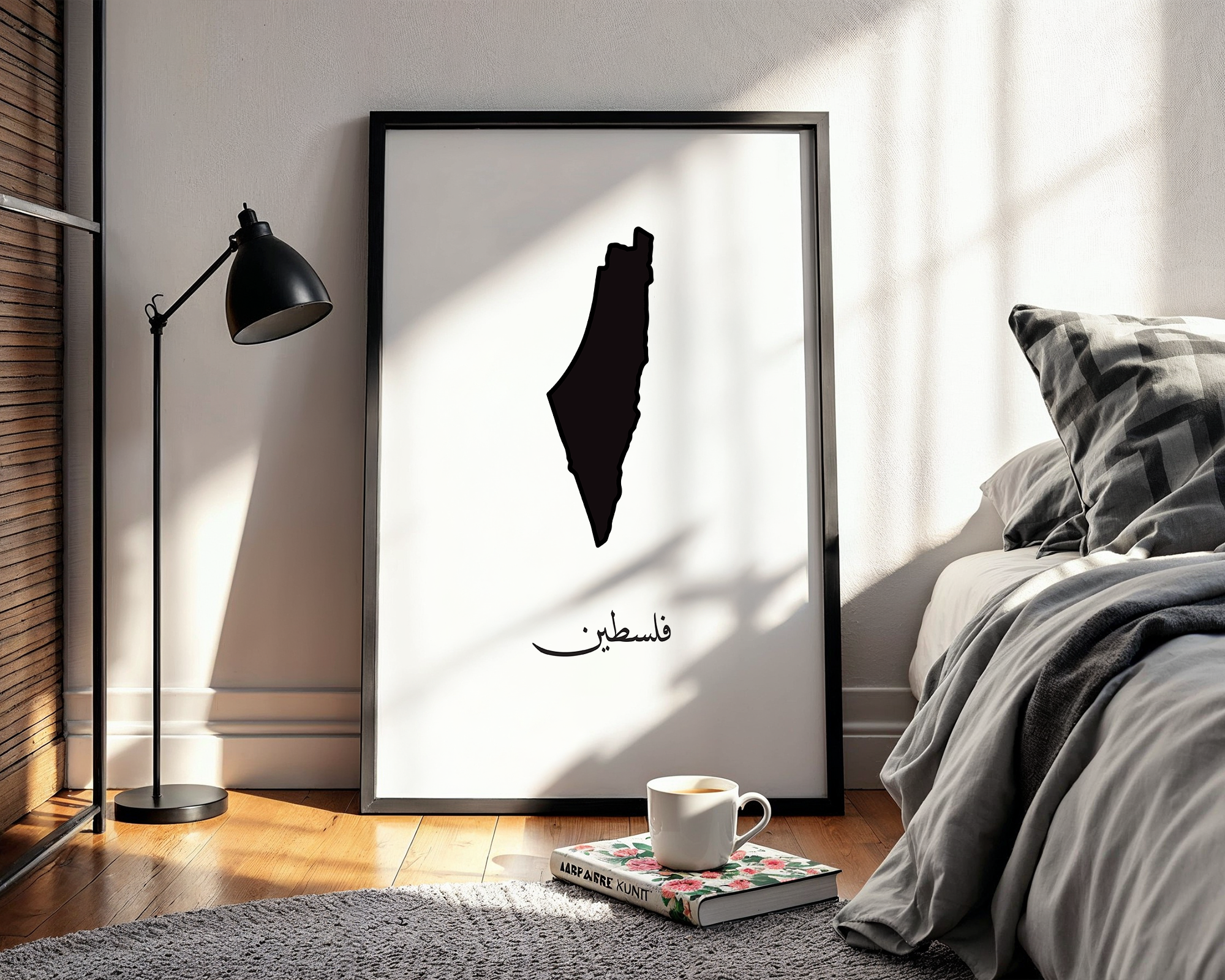Palestine Map Black & White Wall Art Print Poster