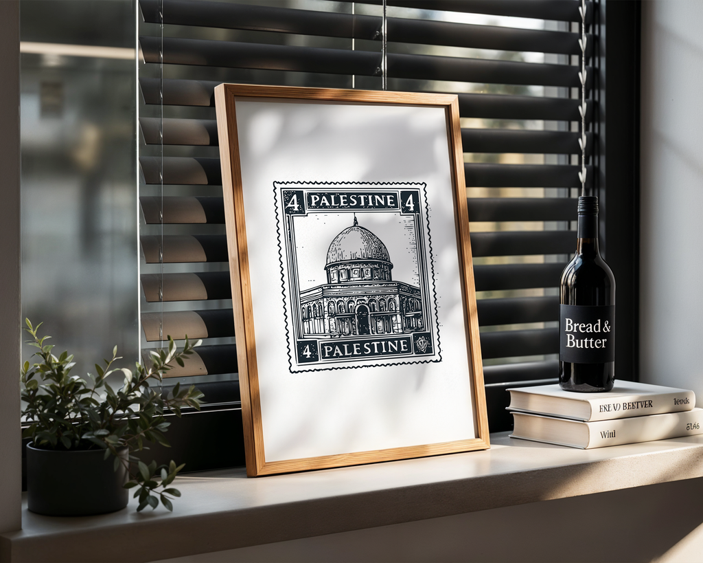 Palestine Stamp - Wall Art | Free Palestine Poster