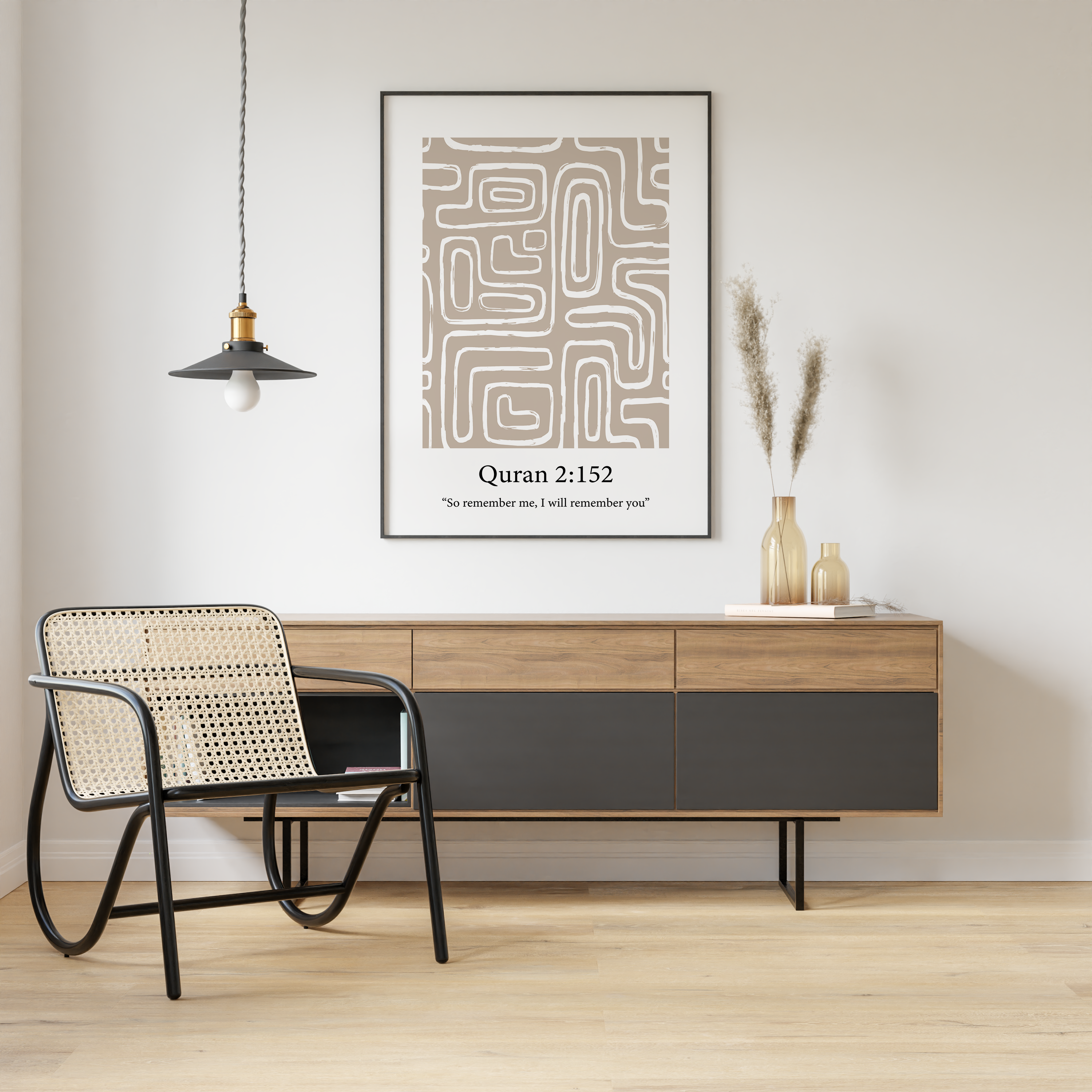 "Remember me Islamic Wall Art Quote Beige" - Islamic quote wall art poster