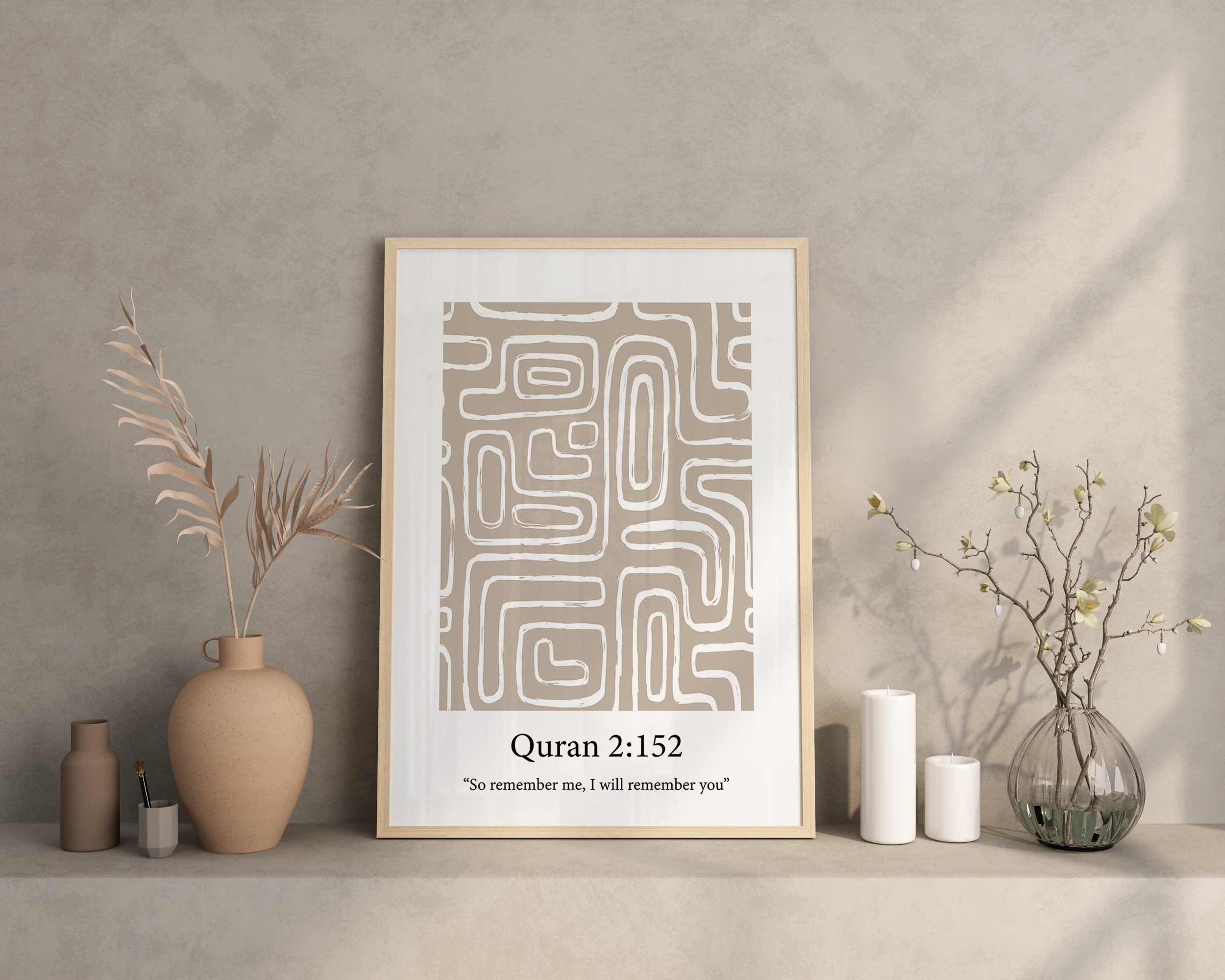 "Remember me Islamic Wall Art Quote Beige" - Islamic quote wall art poster