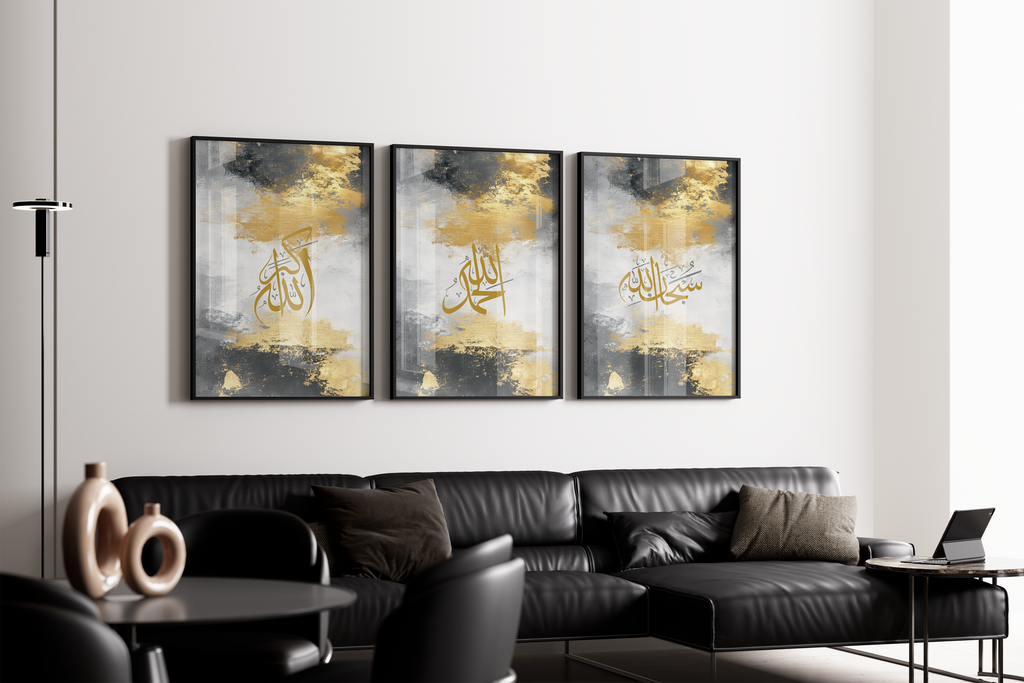 Islamic Wall Art 3x Tasbih Black & Gold | Subhanallah Alhamdulillah Allahuakbar