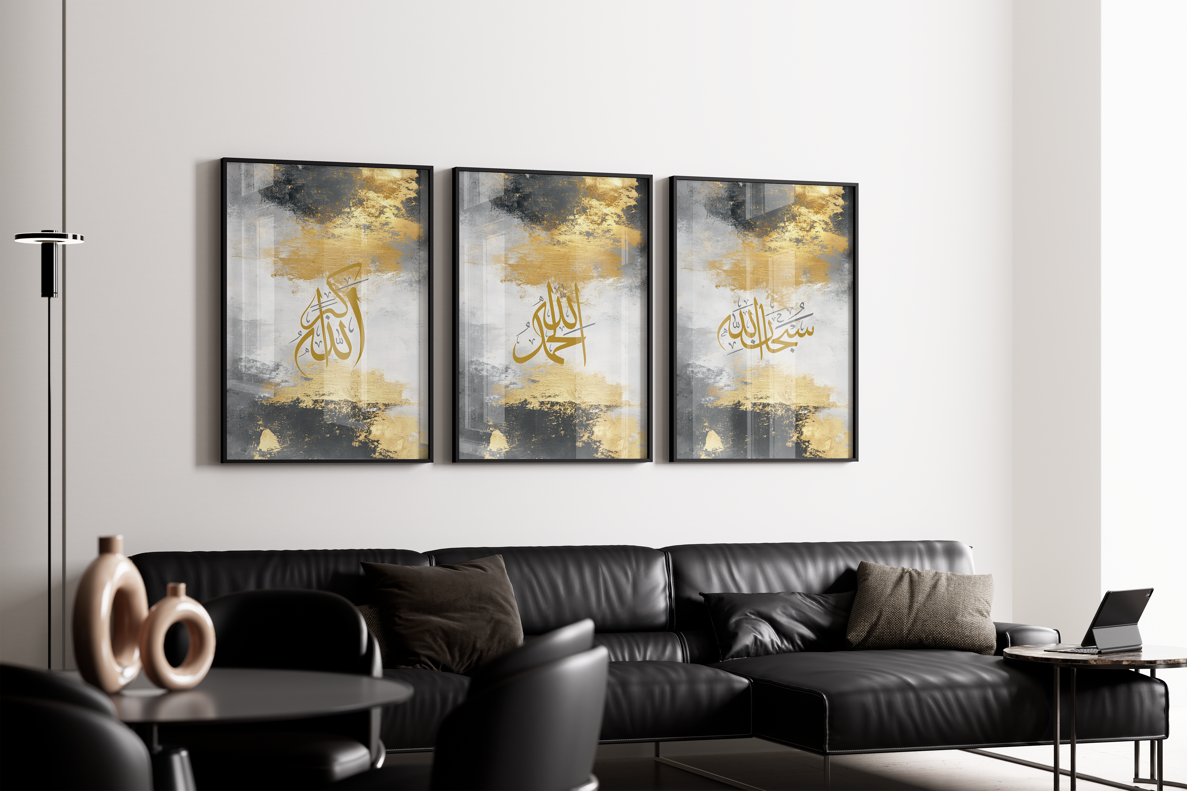 Islamic Wall Art 3x Tasbih Black & Gold | Subhanallah Alhamdulillah Allahuakbar