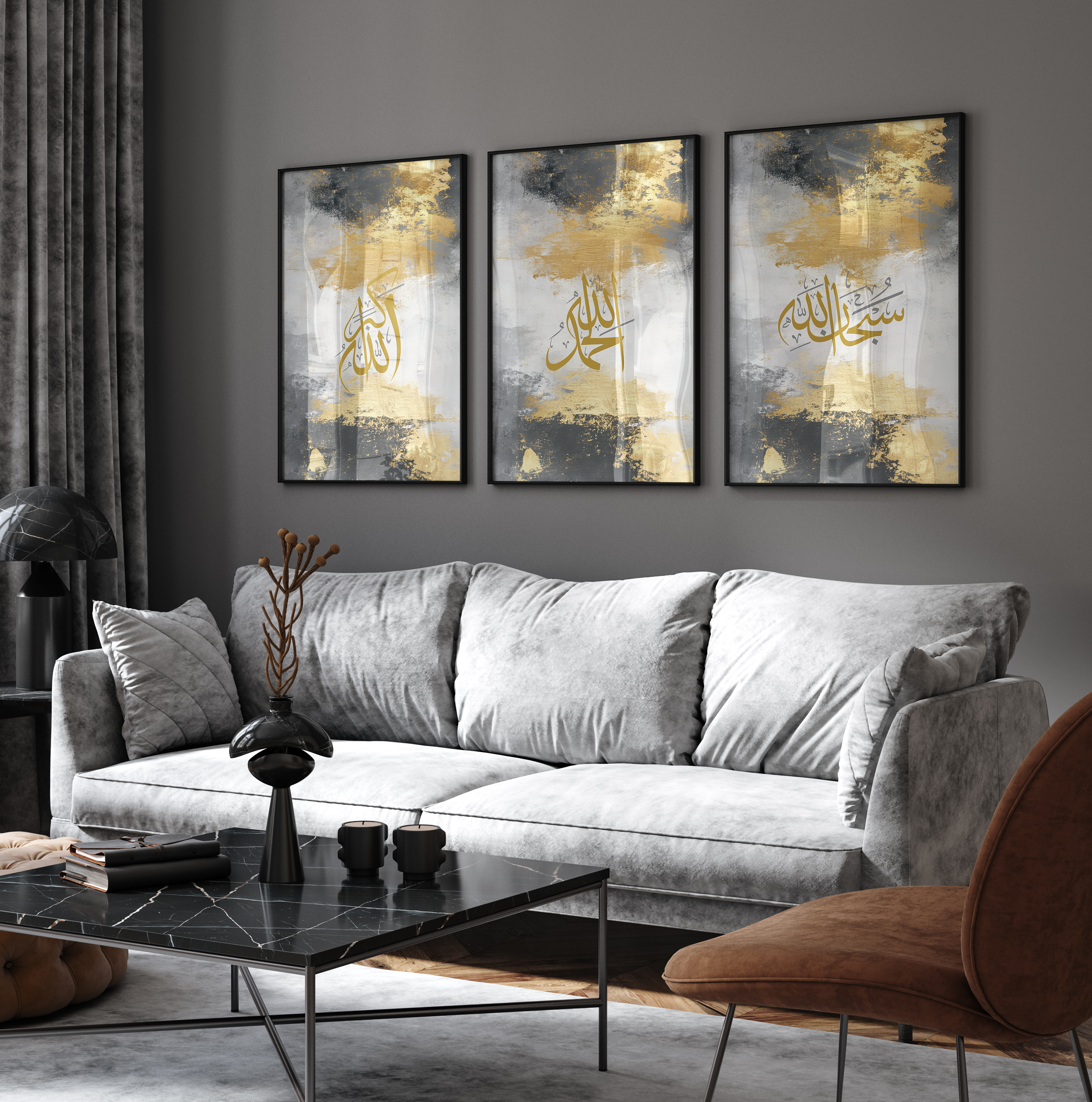 Islamic Wall Art 3x Tasbih Black & Gold | Subhanallah Alhamdulillah Allahuakbar